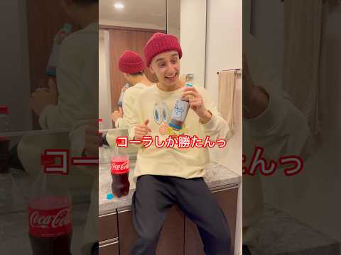 【スカッと】ママを黙らせる天才な小学生…#shorts