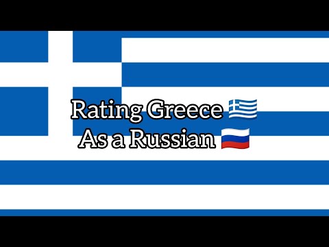Rating Greece 🇬🇷 as a Russian 🇷🇺! Rating Countries! Part 13!