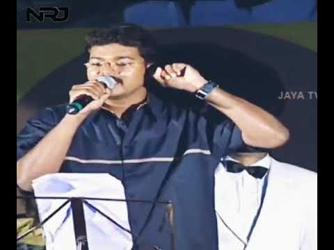 Megamai Vanthu pogiren Vijay version / Thullatha Manamum Thullum / Vijay Singing Song