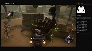 【Dead by Daylight 】まったり実況#265　ねじれた仮面舞踏会