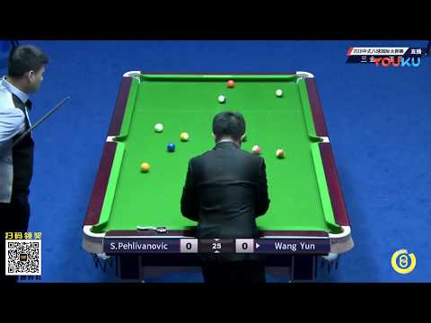 Wang Yun VS Sanjin Pehlivanovic (BIH) - Part 1 - World Chinese 8 Ball Masters Tour 2018-2019 Siping