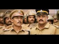 Comrade In America Malayalam Full Movie