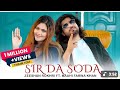 Naal Mahi De Mil Gayi Akhiyan Akhiyan Dadiyan Fasiyan Song