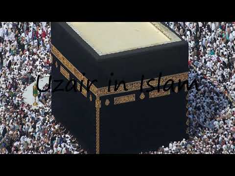 How to pronounce Uzair in Islam?