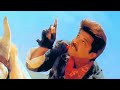 Rab Jane Bhai Rab Jane Gharwali Baharwali 1998 Full Video Song Anil Kapoor Rambha