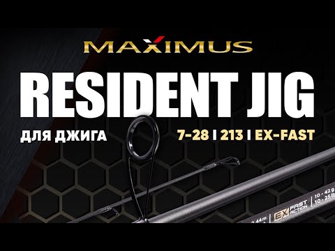 183ML 4-21 грамм