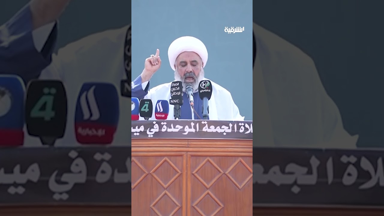 فيديو | بهذه الكلمات أنهى زعيم  التيار الصدري مقتدى الصدر تجميد سرايا السلام في البصرة وواسط