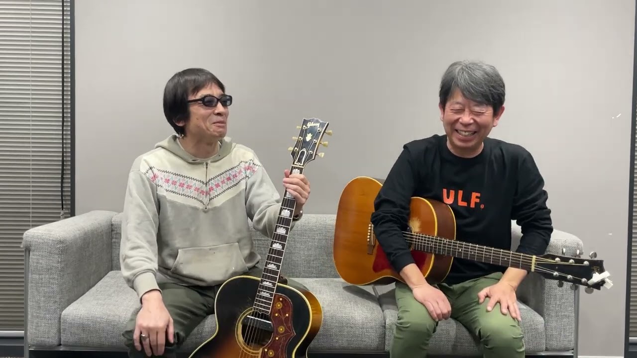 真心ブラザーズ　今年もやります！ビッグバンドライブ！！