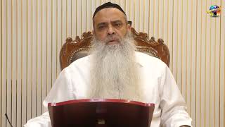 חיזוק לשבת | הרב רפאל זר | פרשת שלח (הרב רפאל זר) - התמונה מוצגת ישירות מתוך אתר האינטרנט יוטיוב. זכויות היוצרים בתמונה שייכות ליוצרה. קישור קרדיט למקור התוכן נמצא בתוך דף הסרטון