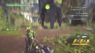 Anthem よっ！私は帰って来たっ！