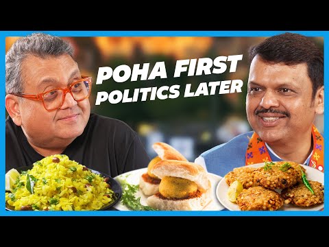 Khaane Mein Kya Hai and Devendra Fadnavis 