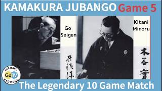 Kamakura Jubango Game 5