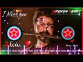 Arabic Kuthu Remix DJ Manik 2022 Halamithi Habibo Remix Hindi Electro Hot Dance Mix