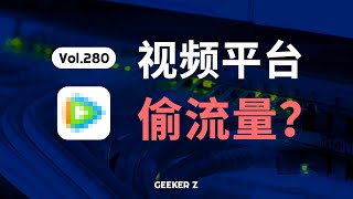 Re: [問卦] Bilibili(B站）已經超越Youtube了吧