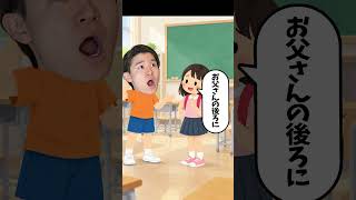 好きな子の前でカッコつけたくなる配信者 #葉 #球ひろいSimulator