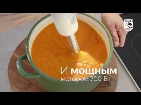 Миниатюра изображения товара Блендер погружной Philips HR2545/00