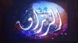 Download lagu Asmaul Husna TVRI mp3