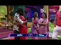 Bigg Boss Telugu 7 Promo 1 Day 67 Bigg Boss Birthday Gift Surprise For Amardeep Star Maa
