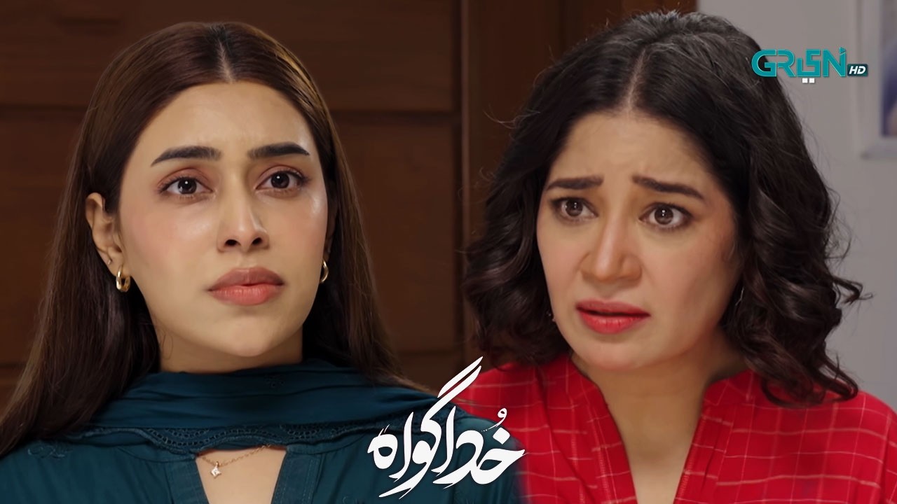 Aap Maa Nahi Meri Dushman Ho | Subhan Awan - Rahat Ghani | Khuda Gawah | Green TV Entertainment