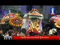 Sri Kalahasteeswara Swami Gnana Prasunamba Kalyanam No 1 News