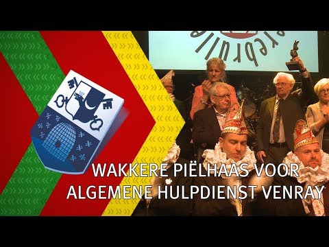 Wakkere Piëlhaas voor Algemene Hulpdienst Venray - 14 november 2017 - Peel en Maas TV Venray