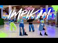 [M–POP IN PUBLIC RUSSIA][GROWL] DOLLA — IMPIKAN | DANCE COVER [One Take]