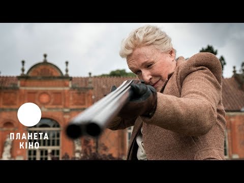 Кривий будиночок - офіційний трейлер (український)