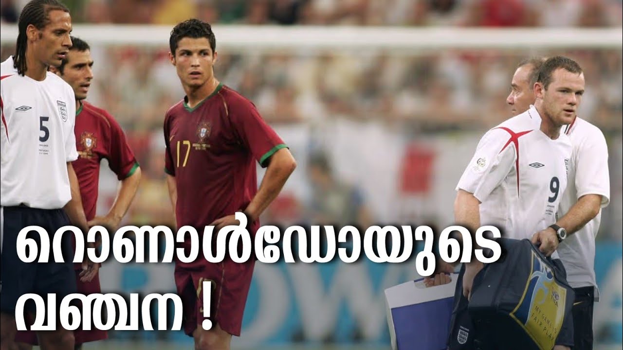HisStory | Cristiano Ronaldo - 05 | Safari TV