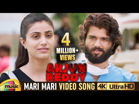 Mari Mari — watch video