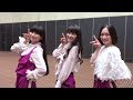 Happy New Year from Perfume Happy New Year from Perfume