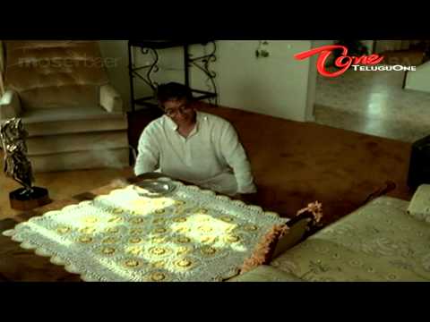 Padamati Sandhya Ragam Songs - Pibare Rama Rasam - Vijaya Shanthi