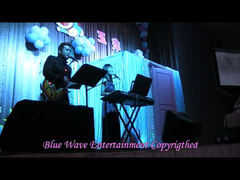 Blue Wave Wedding Live Band Melaka Malaysia - Fire