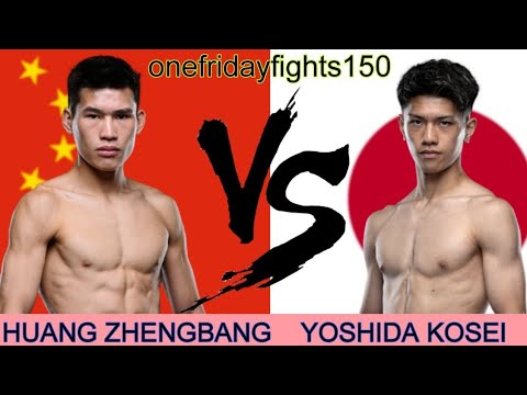 Huang Zhengbang vs Yoshida Kosei full fight
