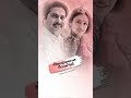 Enthinu Veroru Sooryodayam Malayalam WhatsApp Status