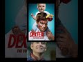 Ranking All Dexter Seasons 1 To 8 Plus New Blood Dexter Shorts