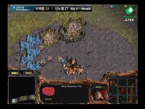SPL  Jaedong vs RorO 2009-11-03  @ Tornado