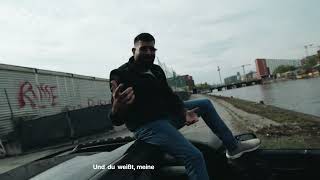 DRINNE jetzt Video ansehen