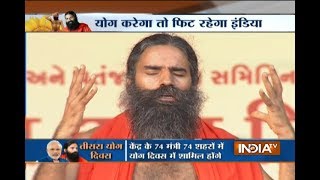 Ankhein Kholo India | 18th June, 2017