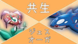 フラージェス ポケットモンスター カラカラ ディアンシー バニプッチ フラージェス ポケットモンスター カラカラ ディアンシー バニプッチ