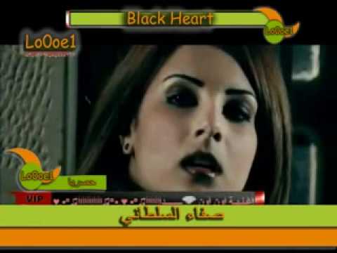 اون اون عماد الريحاني