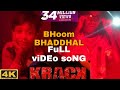 Bhoom Bhaddhal Full Video Song 4k Krack Raviteja Apsara Rani