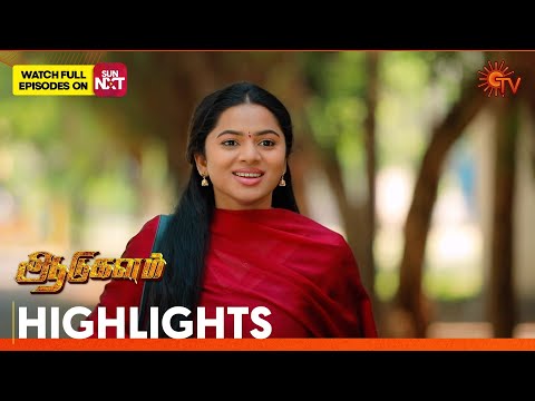 Aadukalam - Highlights | 15 Apr 2025 | Tamil Serial | Sun TV