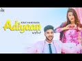 Adiyaan | Releasing worldwide 23-04-2018 | Tease | Kirat Manshahia | New Punjabi Songs 2018 Adiyaan | Releasing worldwide 23-04-2018 | Tease | Kirat Manshahia | New Punjabi Songs 2018