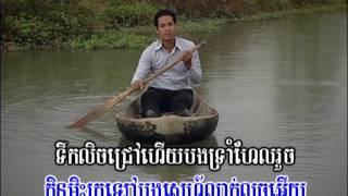 Khmer song / Mlis rout phum thmey / by Chhin Vathna / ម្លិះរួតភូមិថ្មី / ជិន វឌ្ឍនា