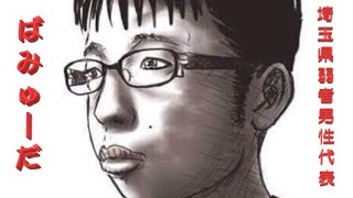 【サマナーズウォー】せっかくだからトークテーマ決めてスペリだらだら【第1回】