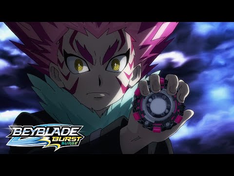 BEYBLADE BURST SURGE Meet the Bladers : Lain