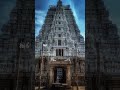 வேதங்கள் மொத்தம் ஓதி Paarthene Mookuthi Amman