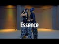 Wizkid - Essence | KAT choreography