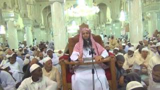 صورة 2-32/ ماحكم من خرج منه شئ ابيض مع البول واكتفى بالوضوء فهل عليه شئ ؟ | الشيخ عبد المحسن الزامل