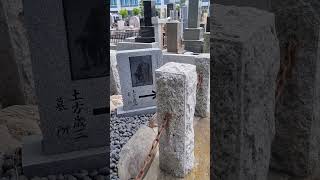 新選組「鬼の副長」土方歳三の墓が眠る石田寺